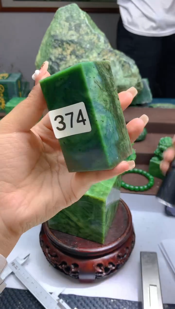 和田玉（碧玉）未镶嵌珠宝半成品0