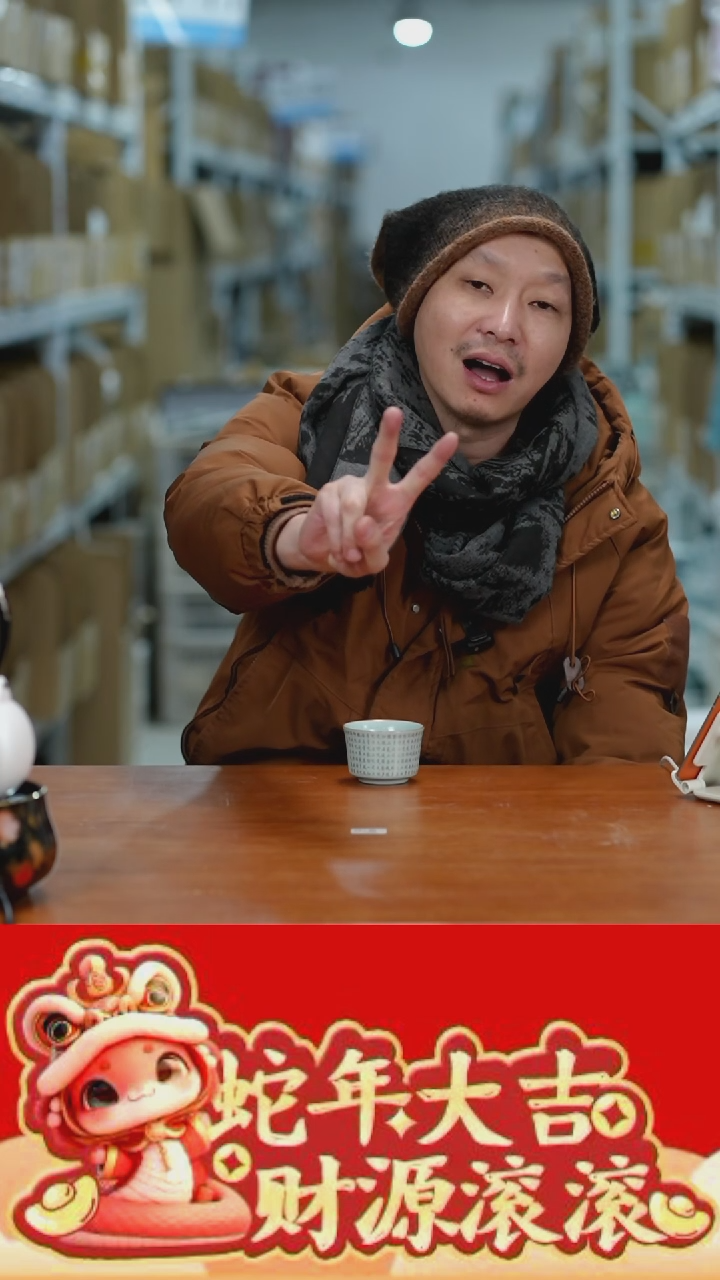 【闪购商品】@@新年礼物1         