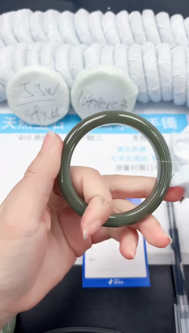 【闪购商品】和田玉手镯未镶嵌239-58.7