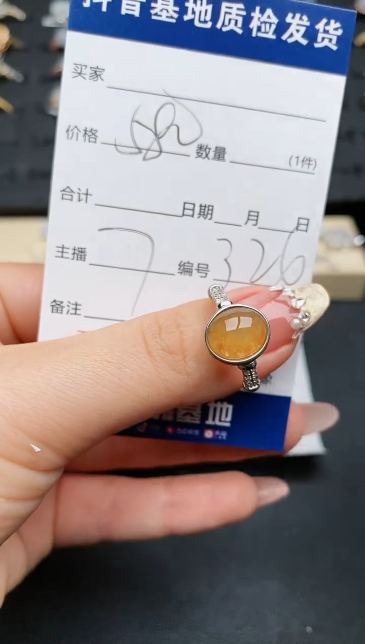 【闪购商品】翡翠戒指银S925镶嵌.........