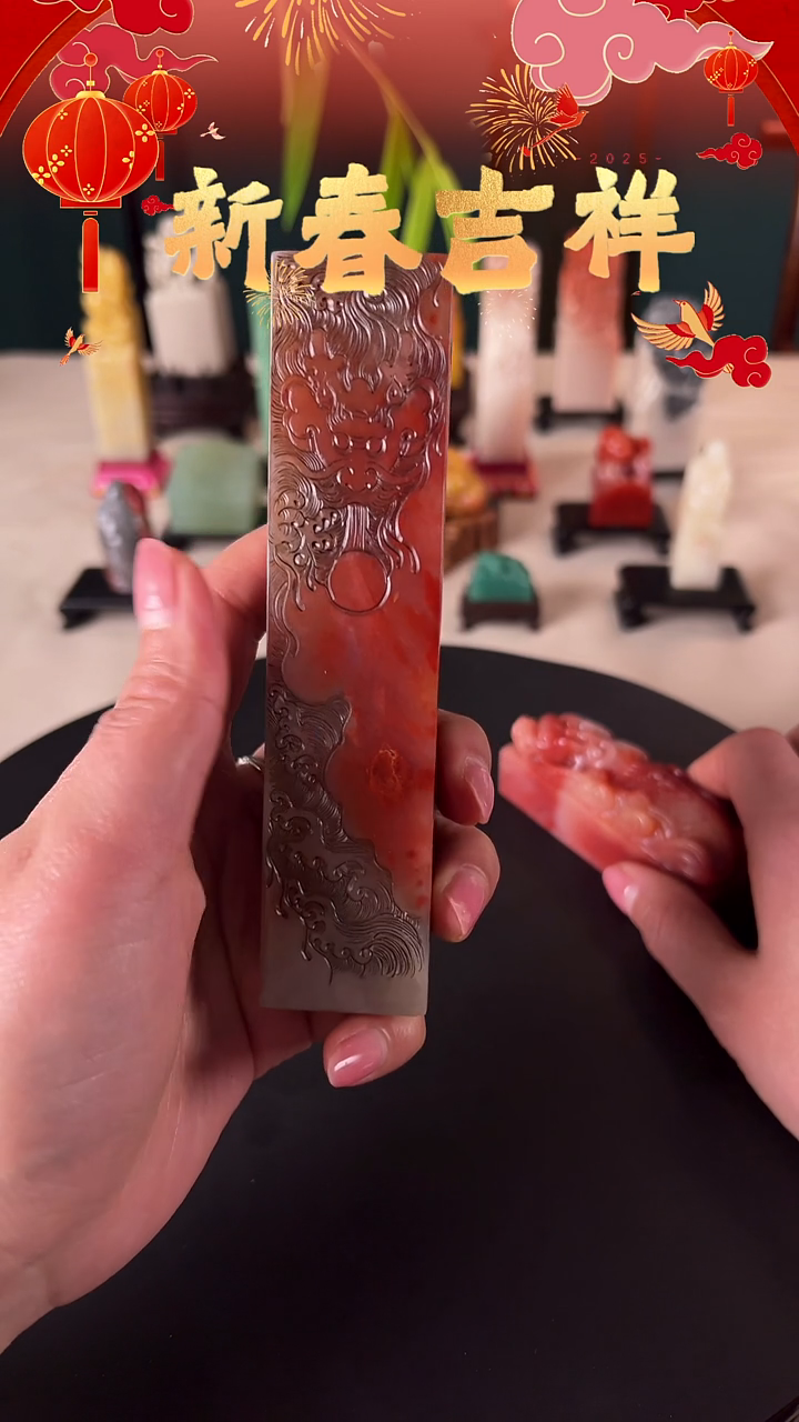 【闪购商品】昌化石印石自定义包含刻字