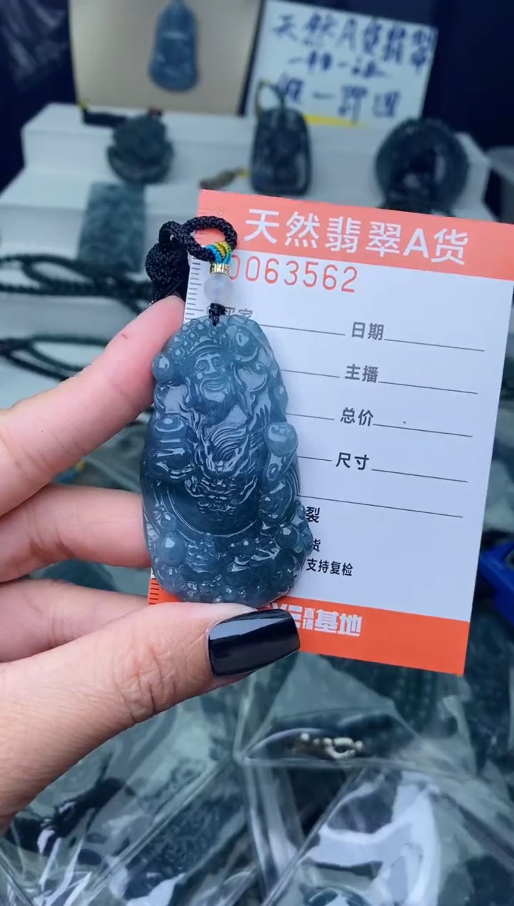 【闪购商品】翡翠颈饰未镶嵌········