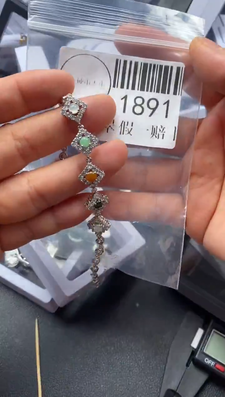 吊坠(不含链)未镶嵌翡翠1891