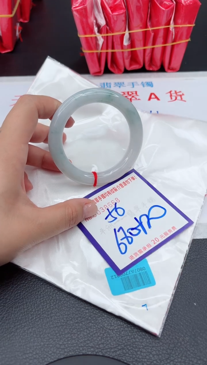 【闪购商品】翡翠手镯未镶嵌111111111111111