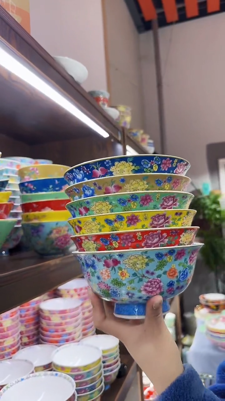 【闪购商品】瓷片 7英寸面碗6个 景德镇陶瓷