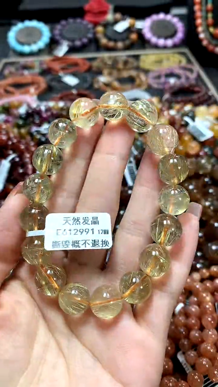 【闪购商品】水晶手串未镶嵌12******