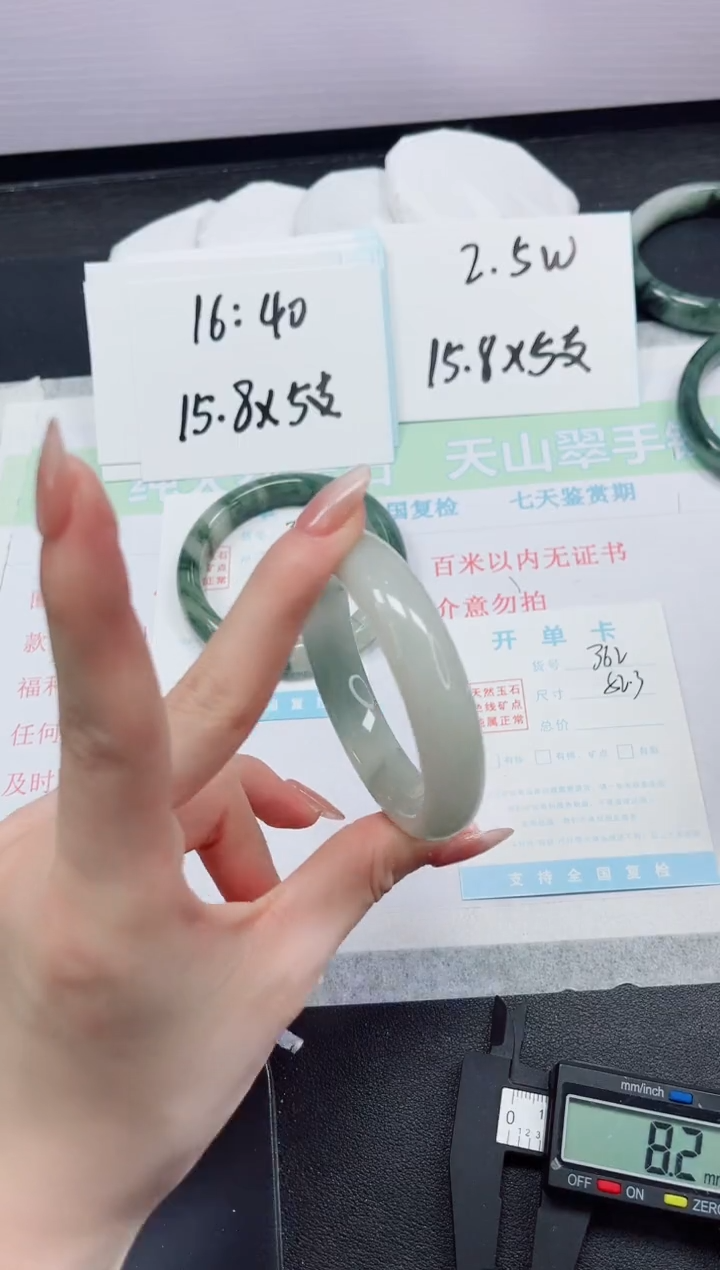 【闪购商品】石英质玉手镯未镶嵌362-52.3