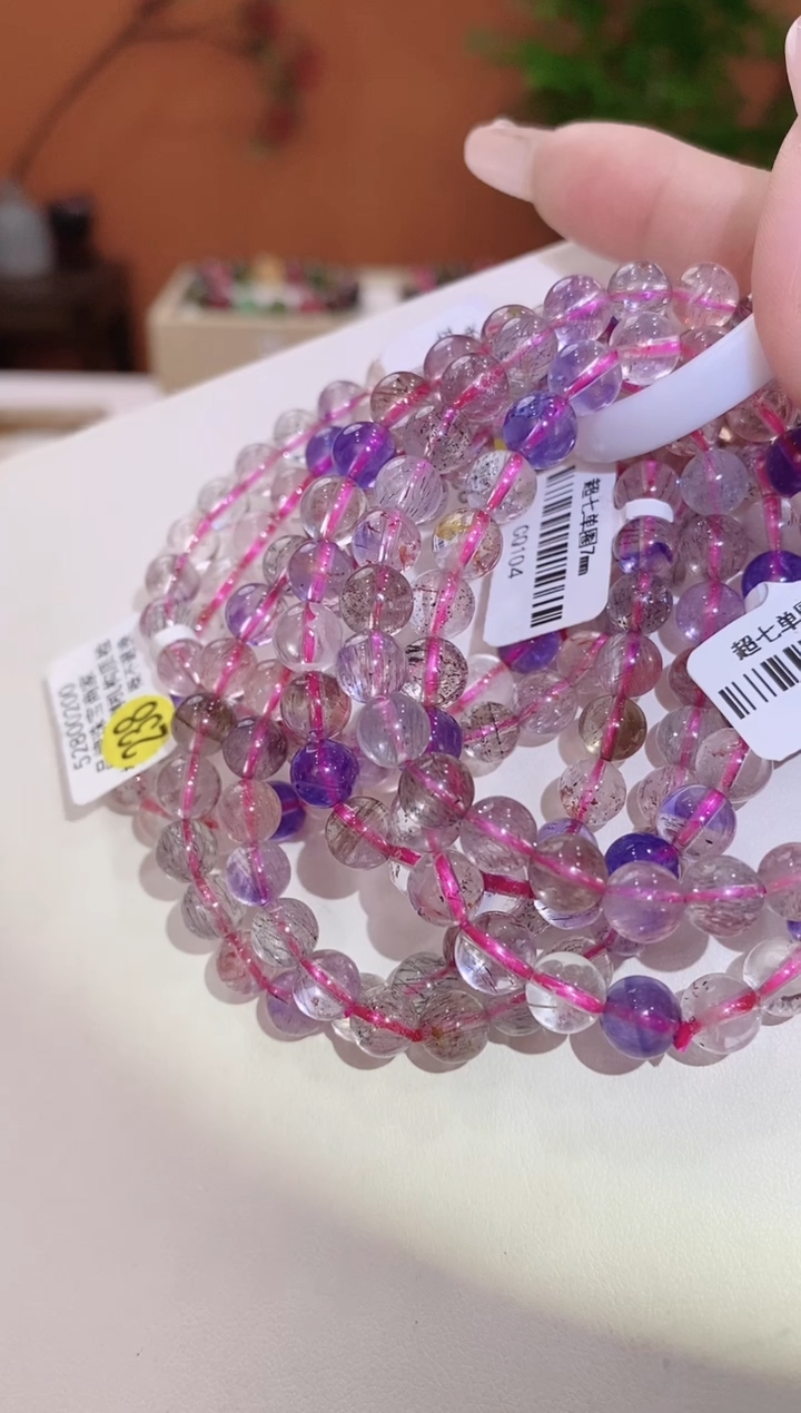 【闪购商品】水晶手链未镶嵌水晶手链多样性发货一件