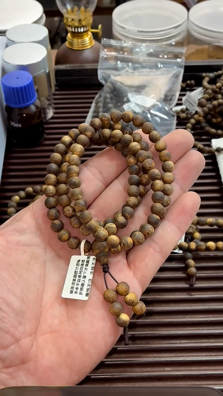沉香手串海南莺歌绿老料棋楠0.7尺寸19克+