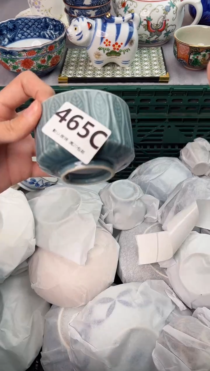 【闪购商品】碗465C瓷器瓷器瓷器瓷器