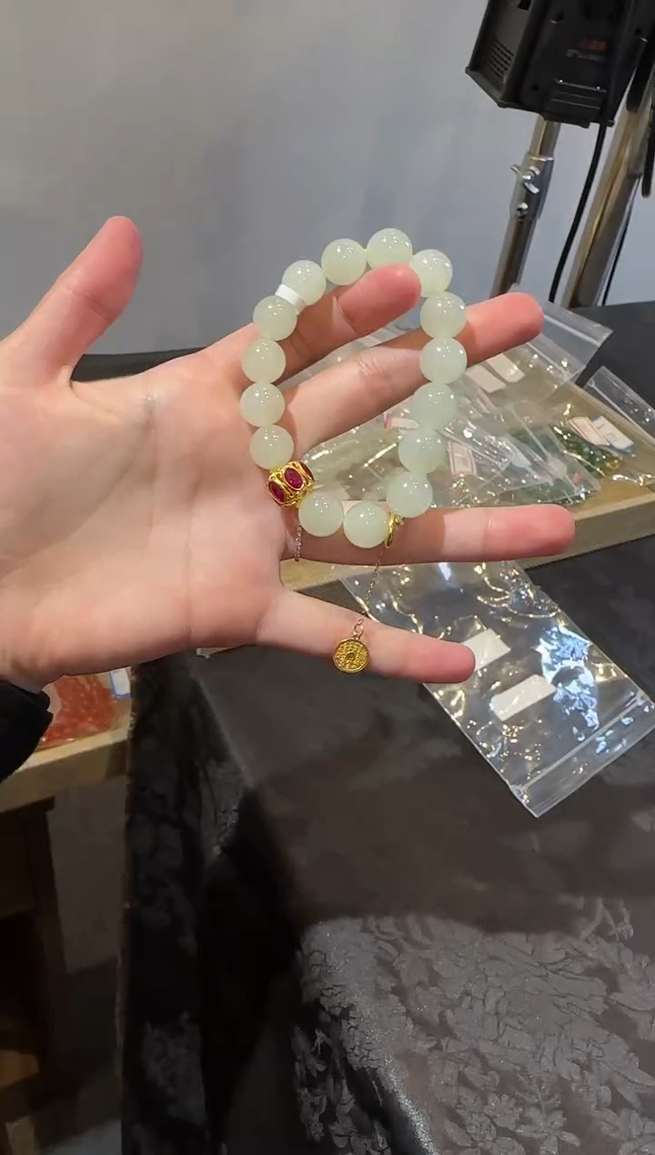 【闪购商品】和田玉手串18K金镶嵌1