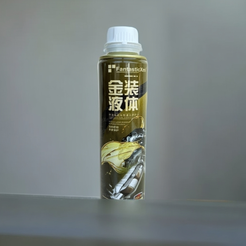 燃油宝 金装液体 清除积碳 疏通三元二合一积碳清洗剂免拆养护
