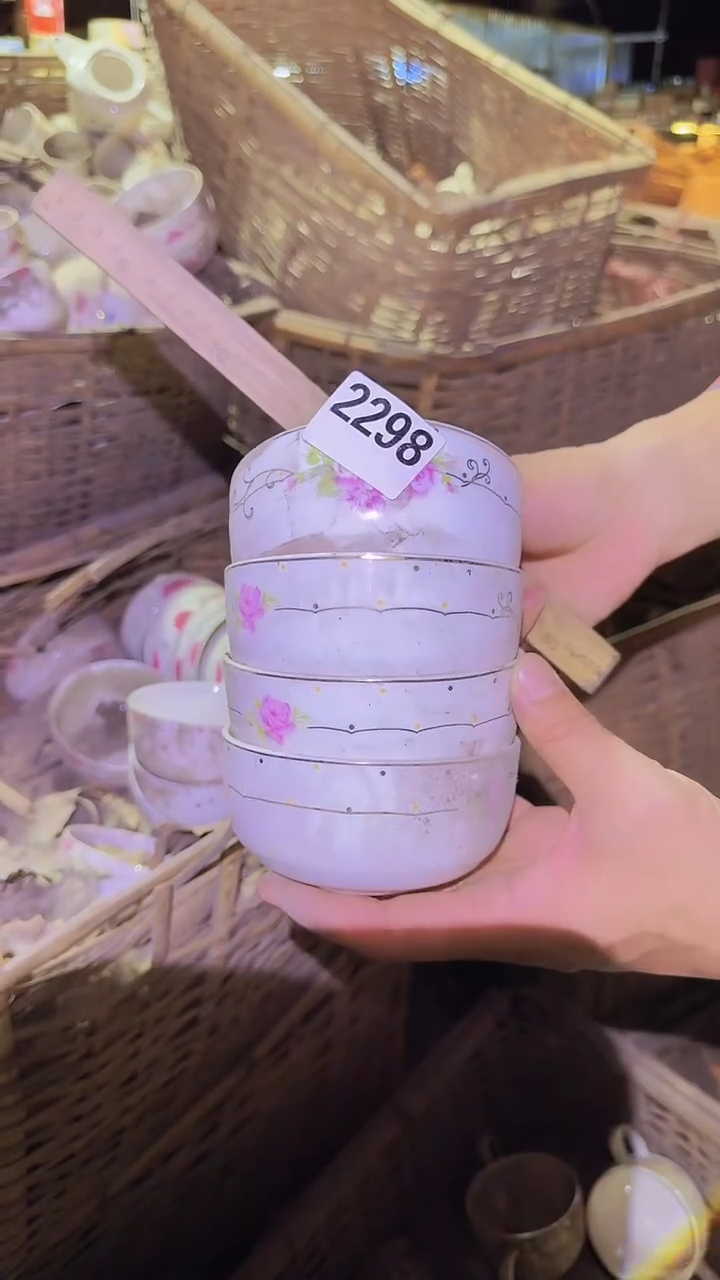 0磁州窑买到就是赚到