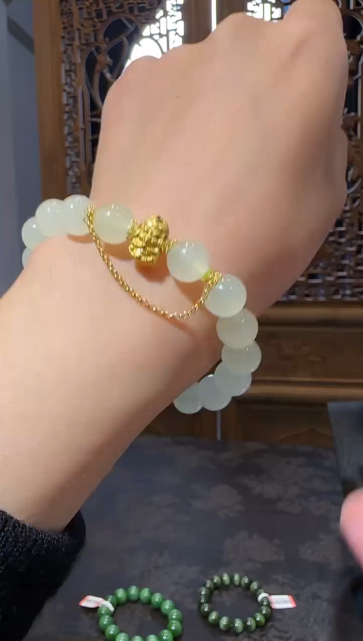 【闪购商品】和田玉手串18K金镶嵌1