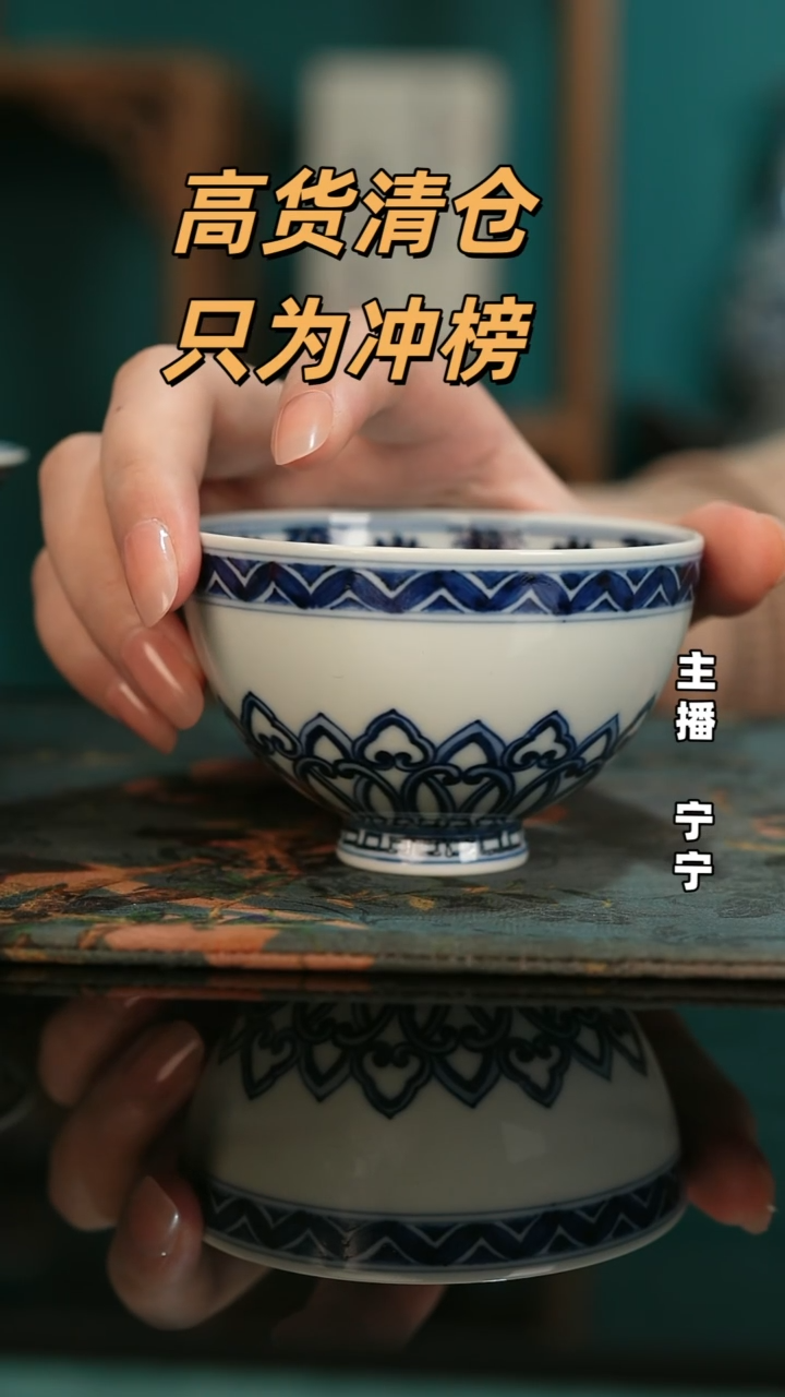 全手工景德镇瓷器古法柴窑高货破价
