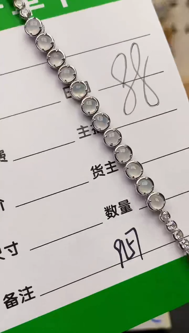 颈饰银S925镶嵌翡翠9157