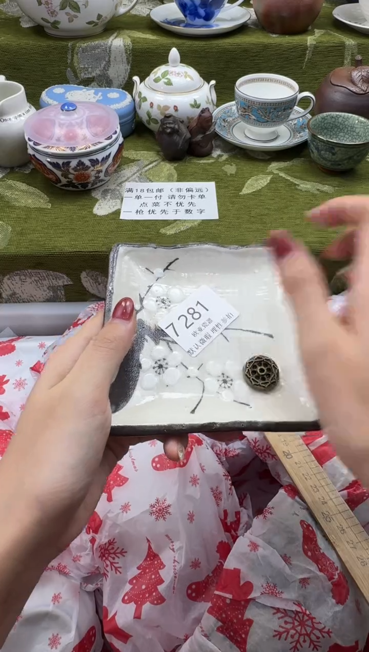 瓷片阿****版瓷片   7 281