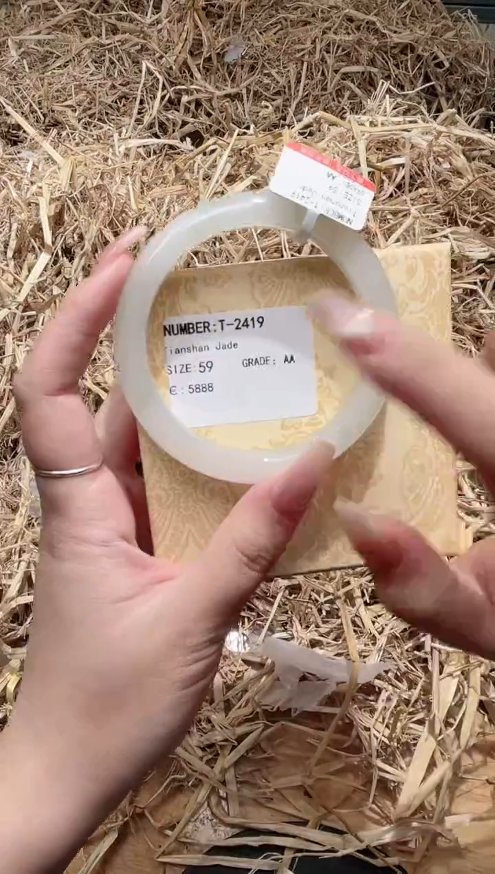 未镶嵌手镯石英质玉T2419HU