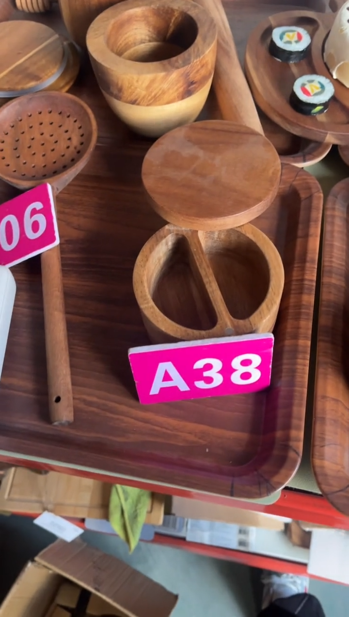 木闪购2025/12/25 A38