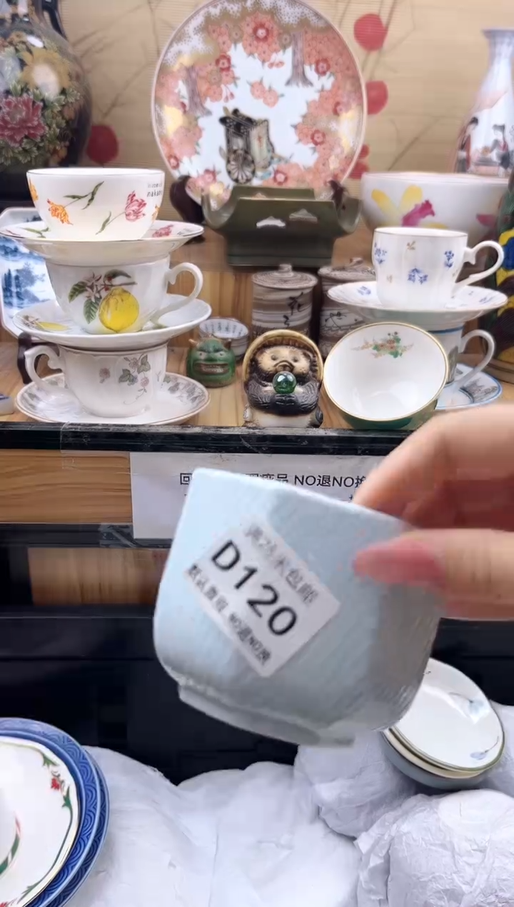 Z*6==============d120