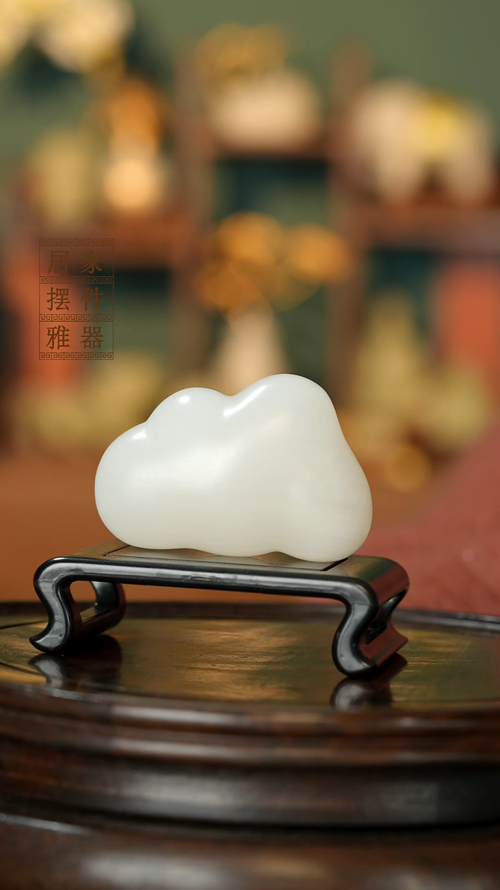 玉《云朵祥云》摆件