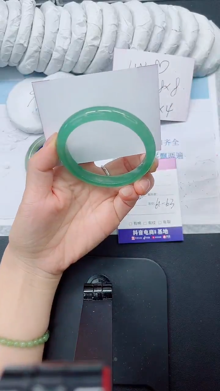 石英质玉手镯未镶嵌281-62.2