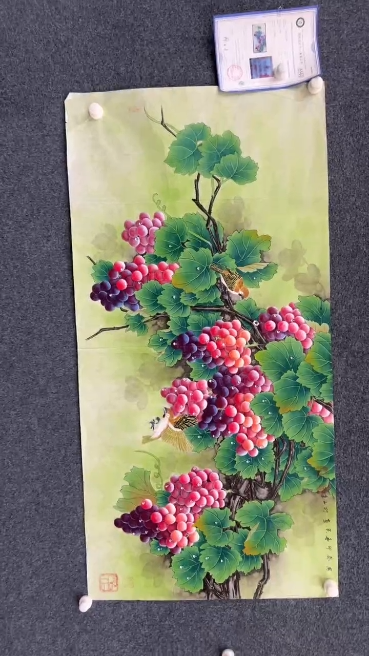 【闪购商品】国画2.6展馆-黄春香四尺-葡萄36