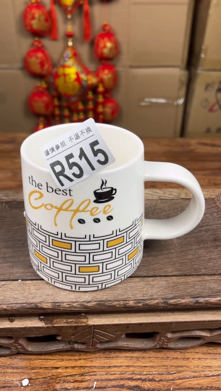 【闪购商品】瓷器茶具商品瓷器物品515