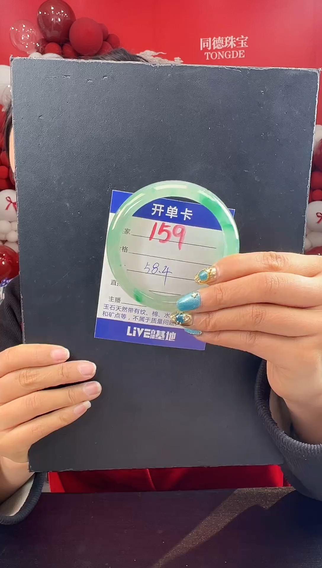 【闪购商品】石英质玉手镯未镶嵌圈口57-58（YZ）