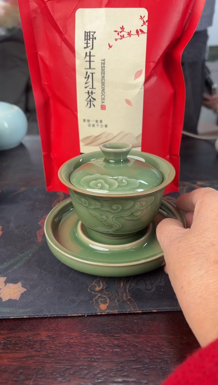 云间青瓷 小米茶器