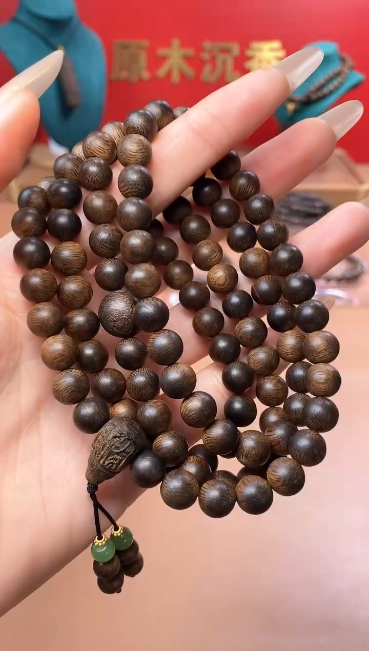 【闪购商品】沉香手串Y沉水芽庄黄棋玉化瘤疤08*108设计款