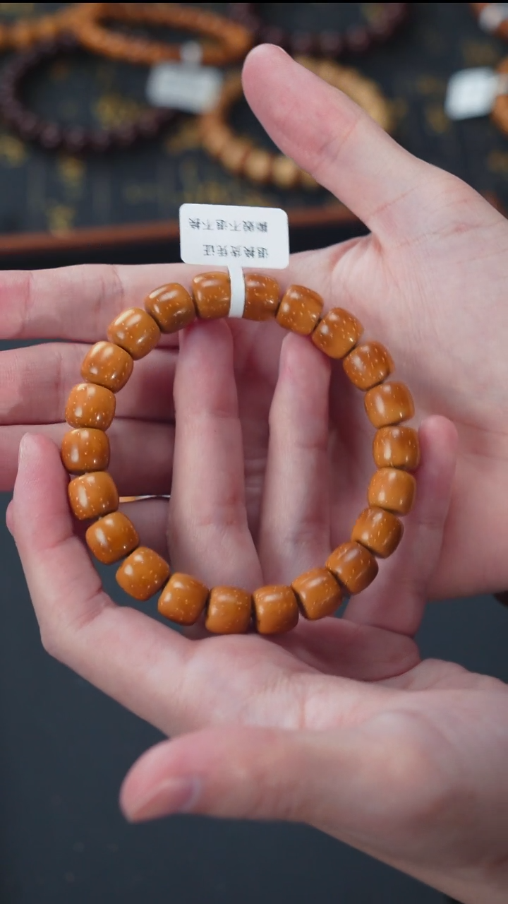 手串紫金鼠实心老型11      10970