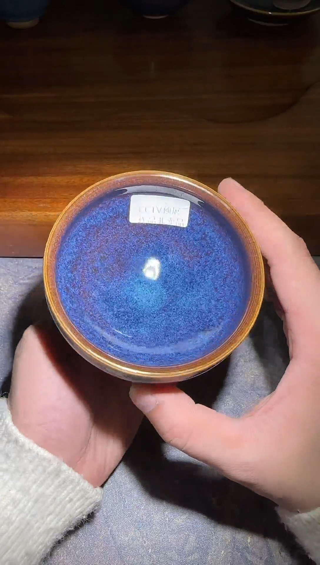 茶盏童贤亮老师高端收藏003