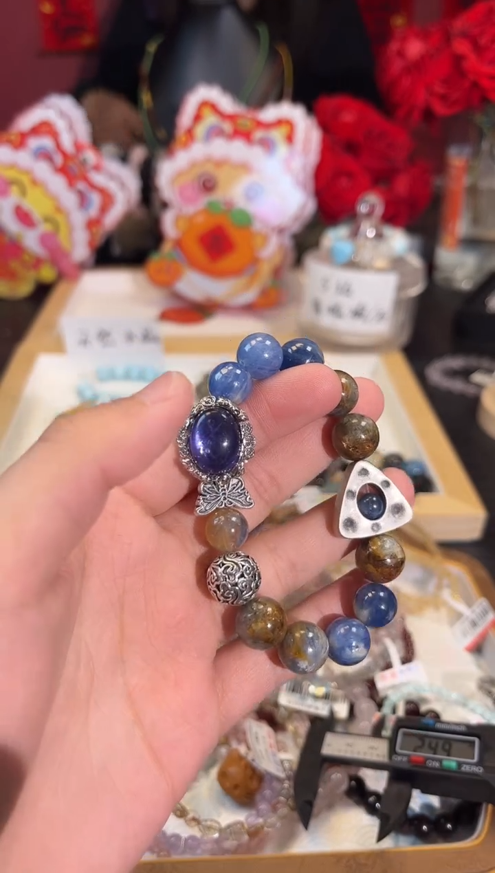 【闪购商品】蓝晶石手串未镶嵌Q617手串 