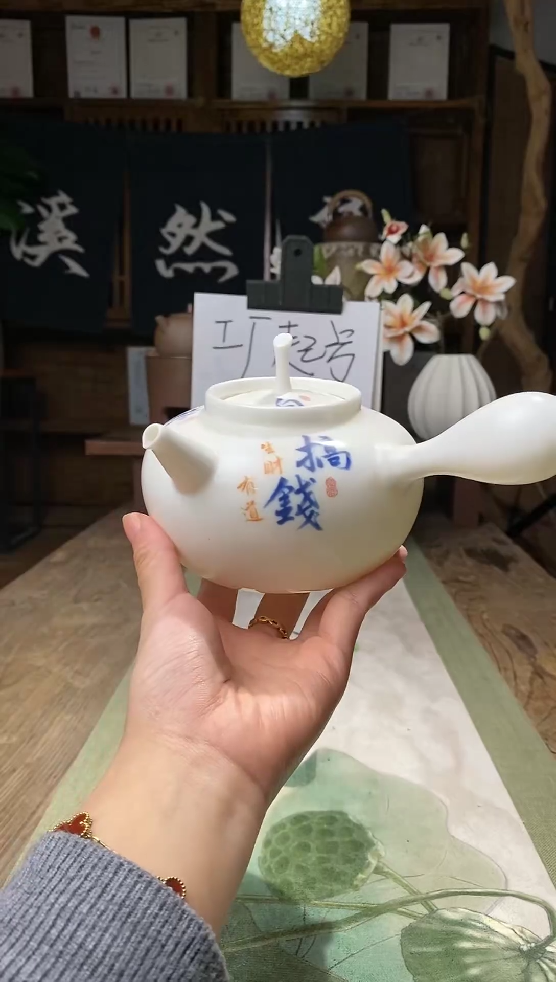 煮水壶搞钱侧把壶