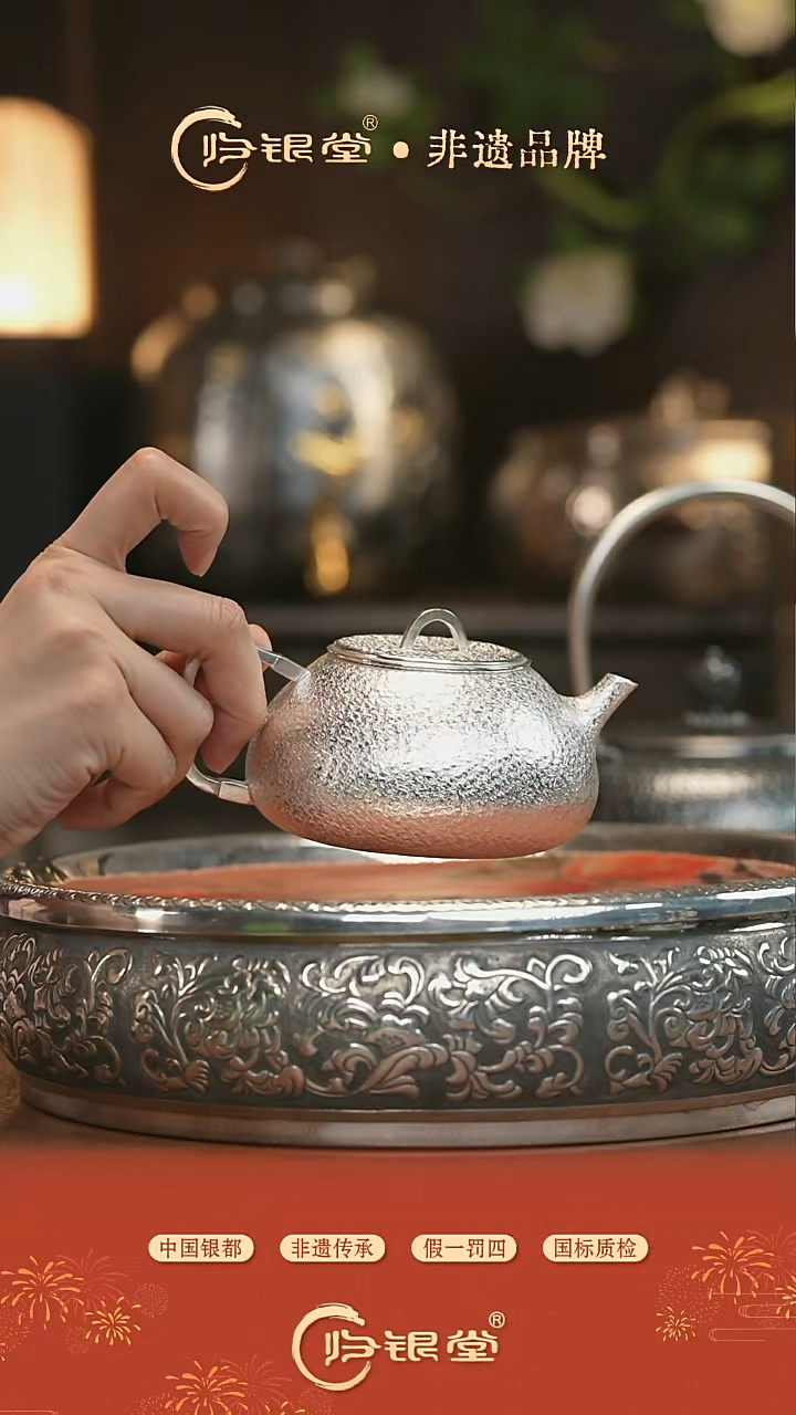 素面锤纹石瓢泡茶壶（约200g）