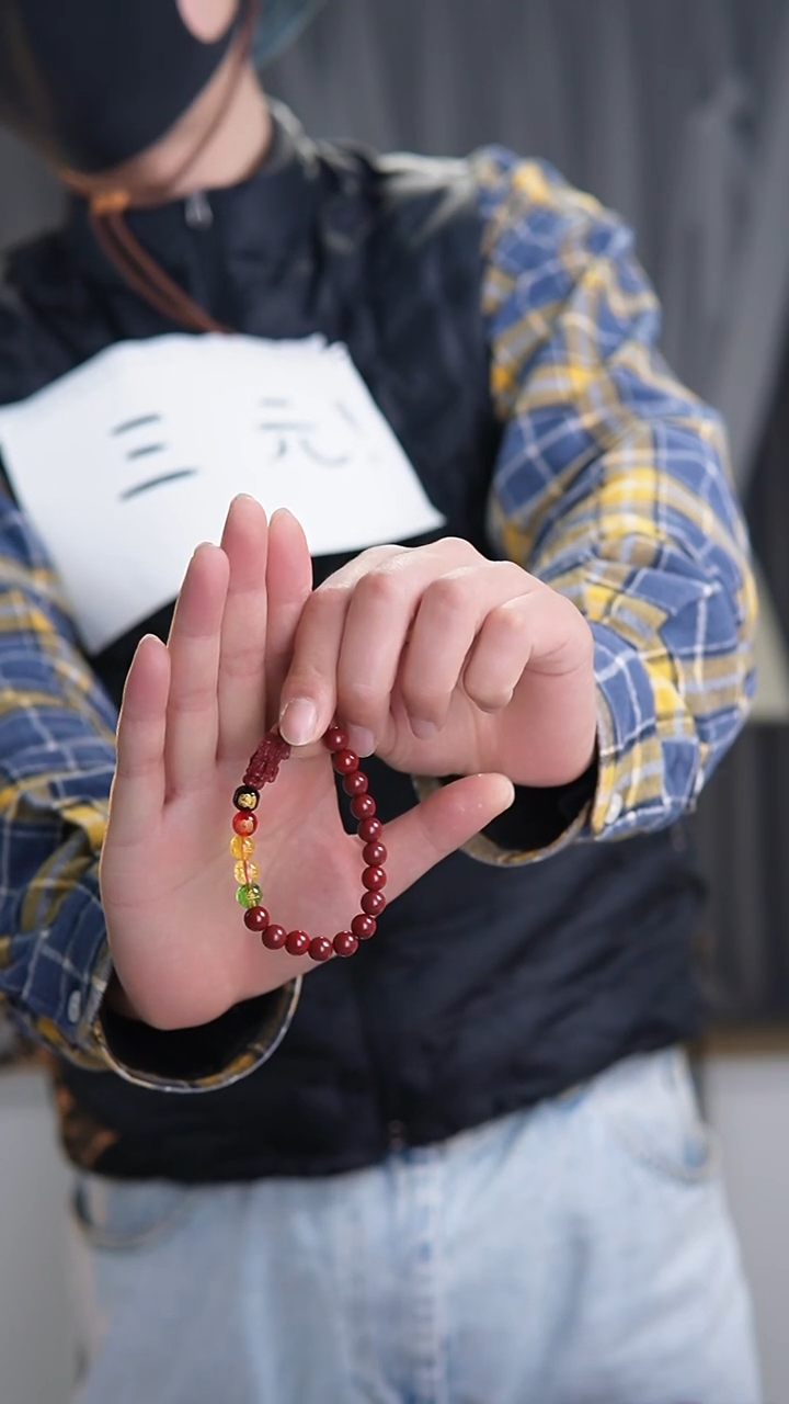 未镶嵌手链水晶五路新年貔貅手链