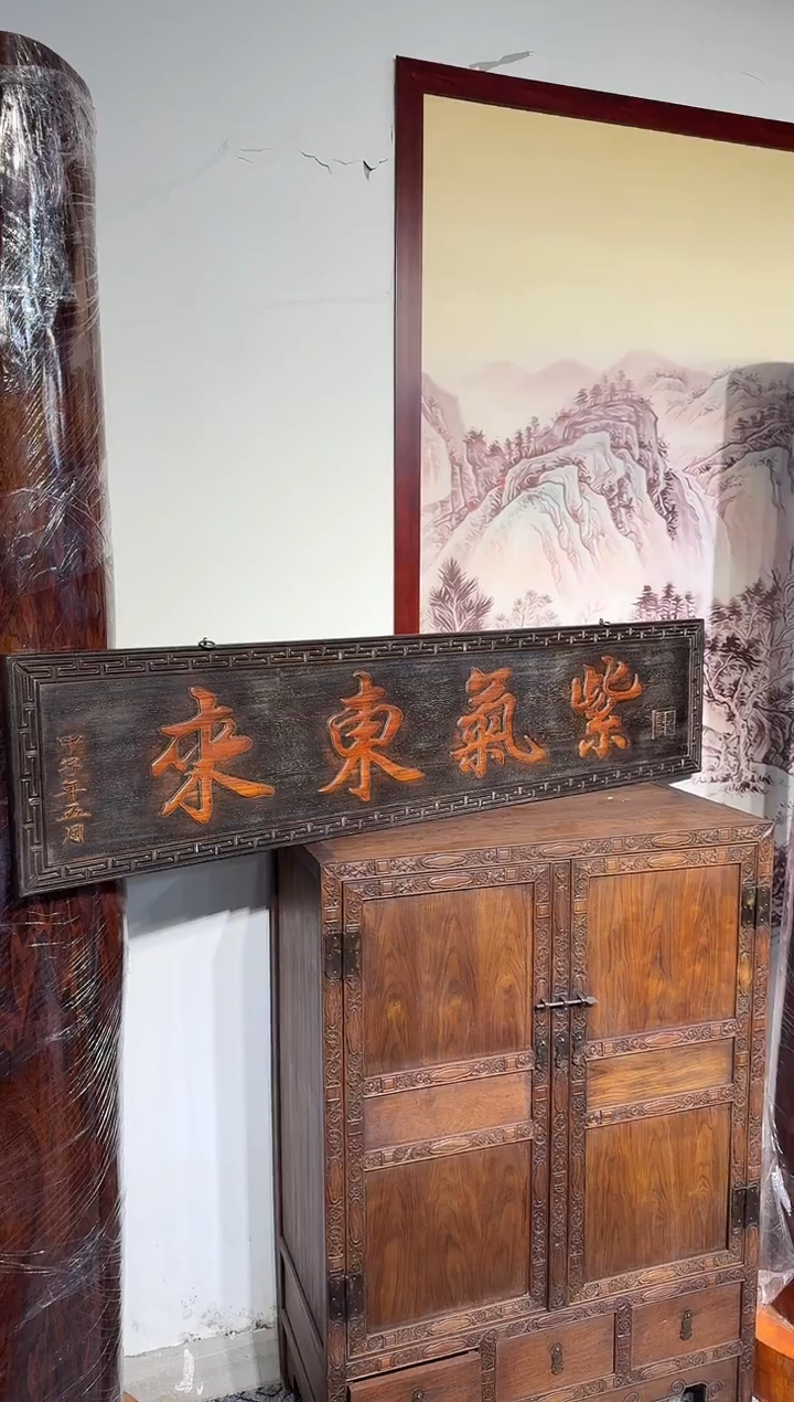 檀香紫檀（小叶紫檀）一**顺小叶紫檀111111111111