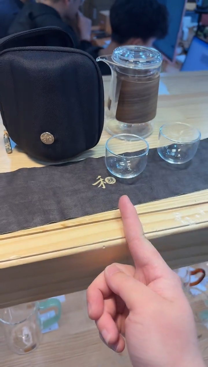 【闪购商品】禾器-木颂快客杯        