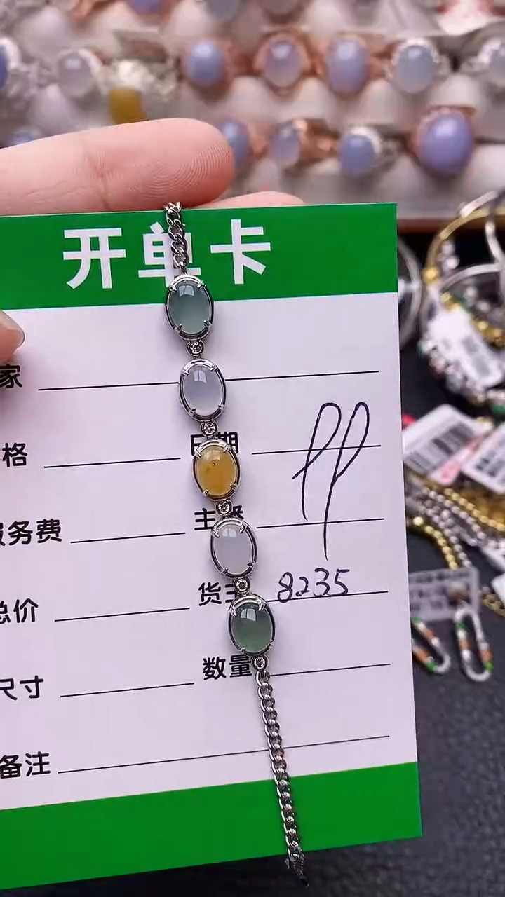 【闪购商品】翡翠戒指银S925镶嵌8235