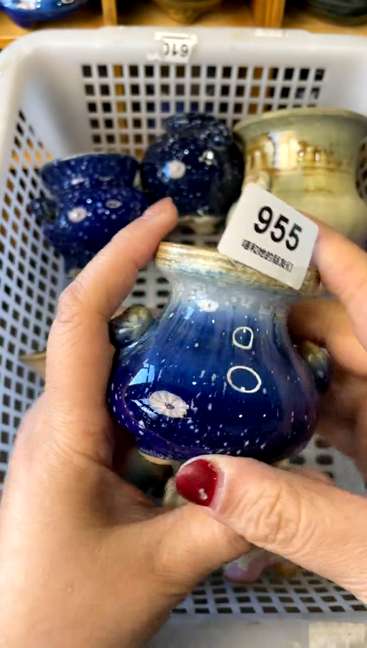 【闪购商品】陶955