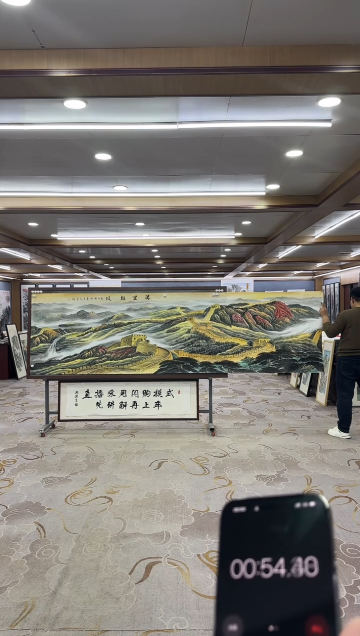 【闪购商品】绘画xc王红兵-小丈二-国画