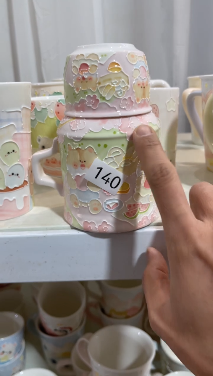 【闪购商品】140号号号号号号号号号