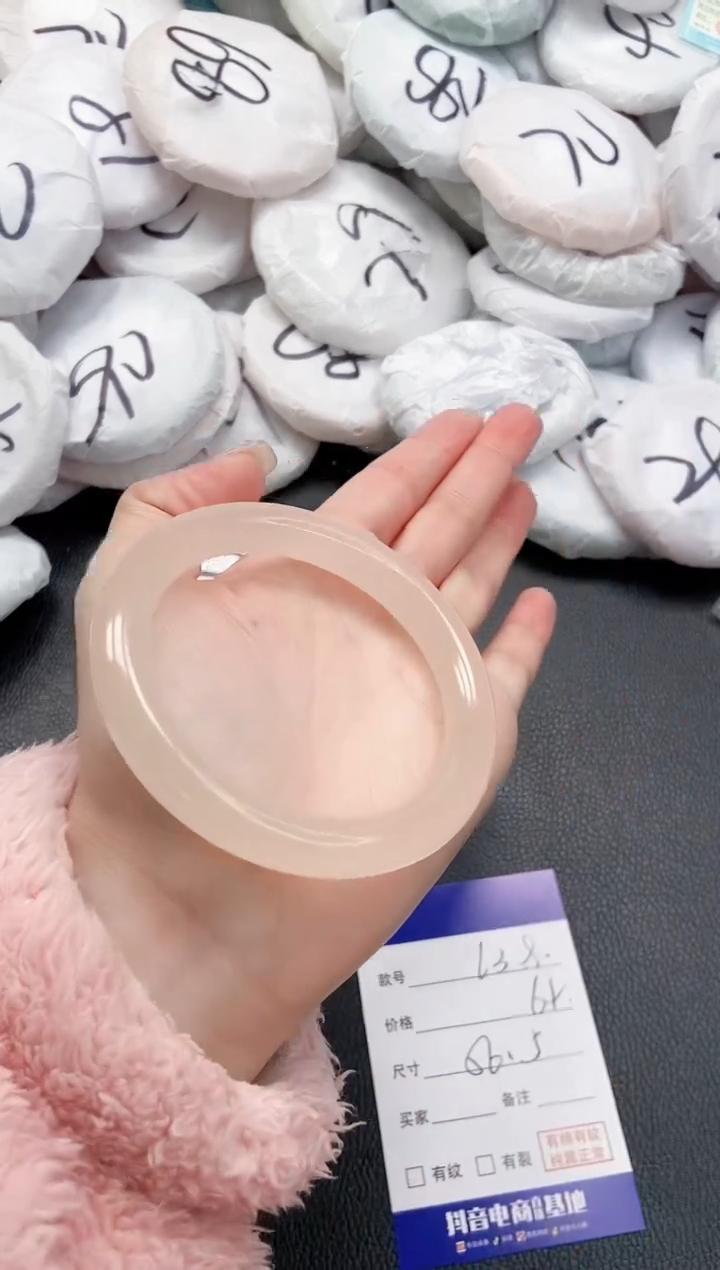 【闪购商品】石英质玉手镯未镶嵌 25L38-56