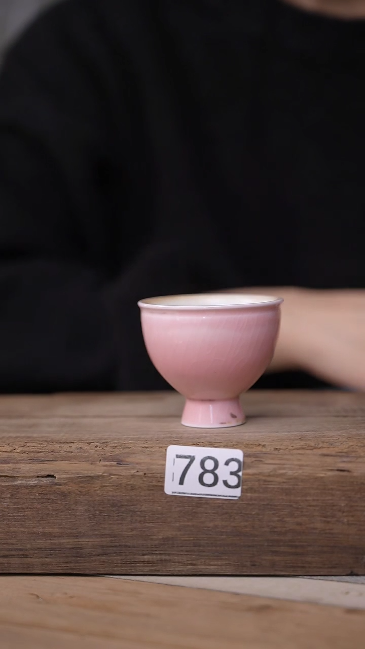 【闪购商品】瓷片！！不顾一切之落单福利杯！！