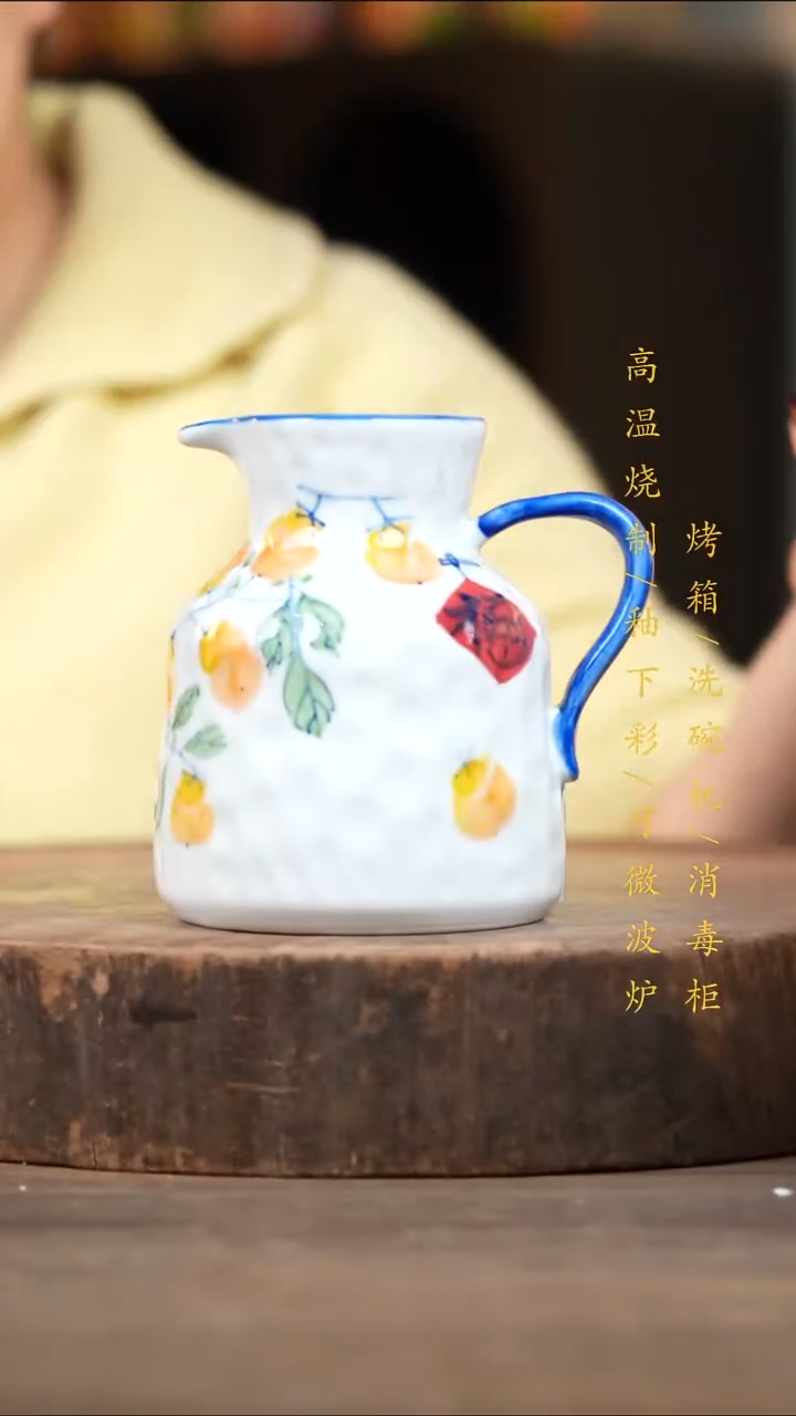 瓷片景德镇高温釉下彩（食品级）