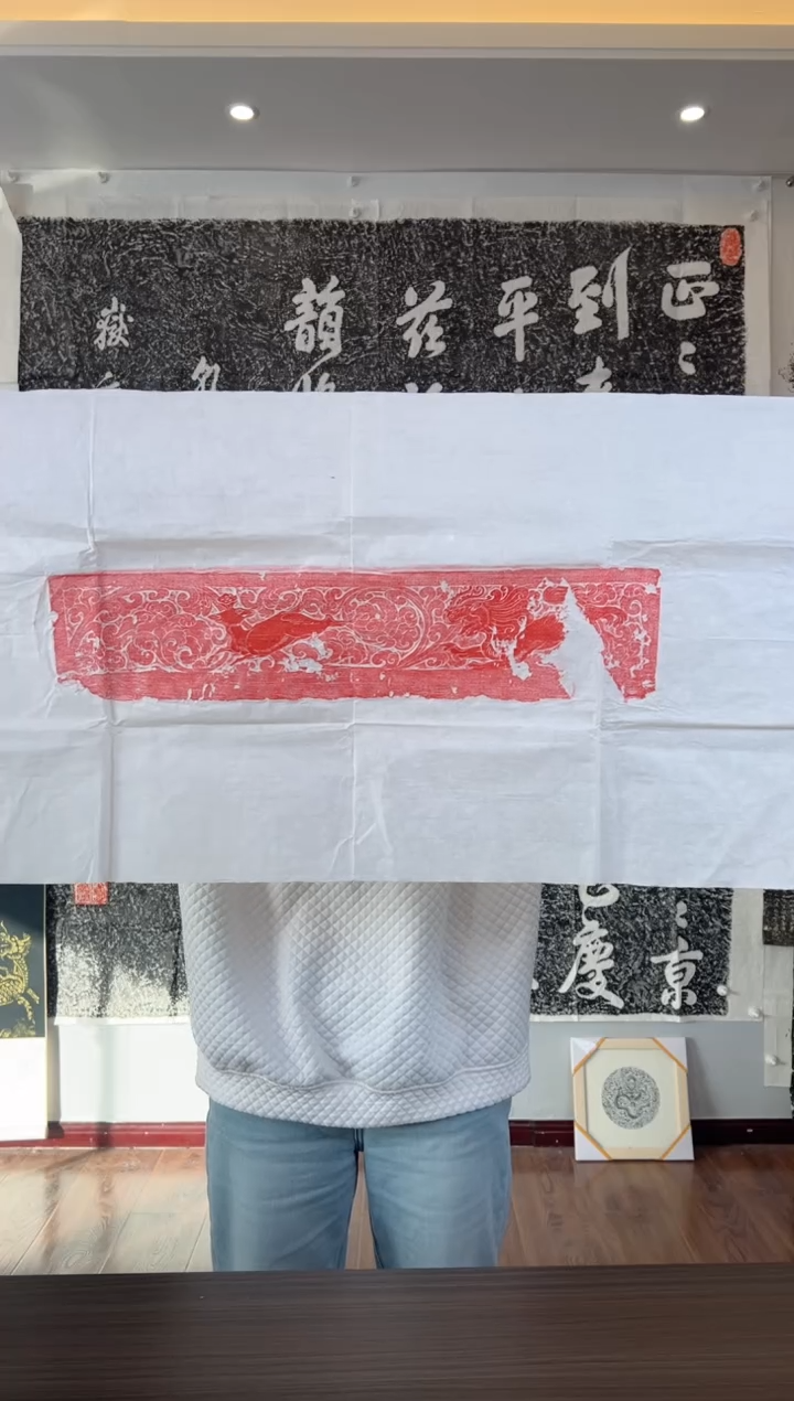 【闪购商品】昌化石其他1111111111111111