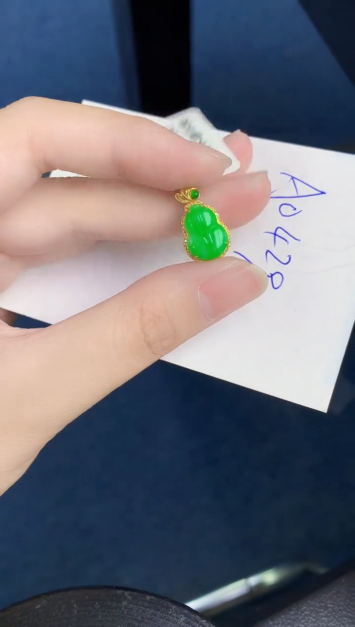 【闪购商品】翡翠颈饰18K金镶嵌000000000