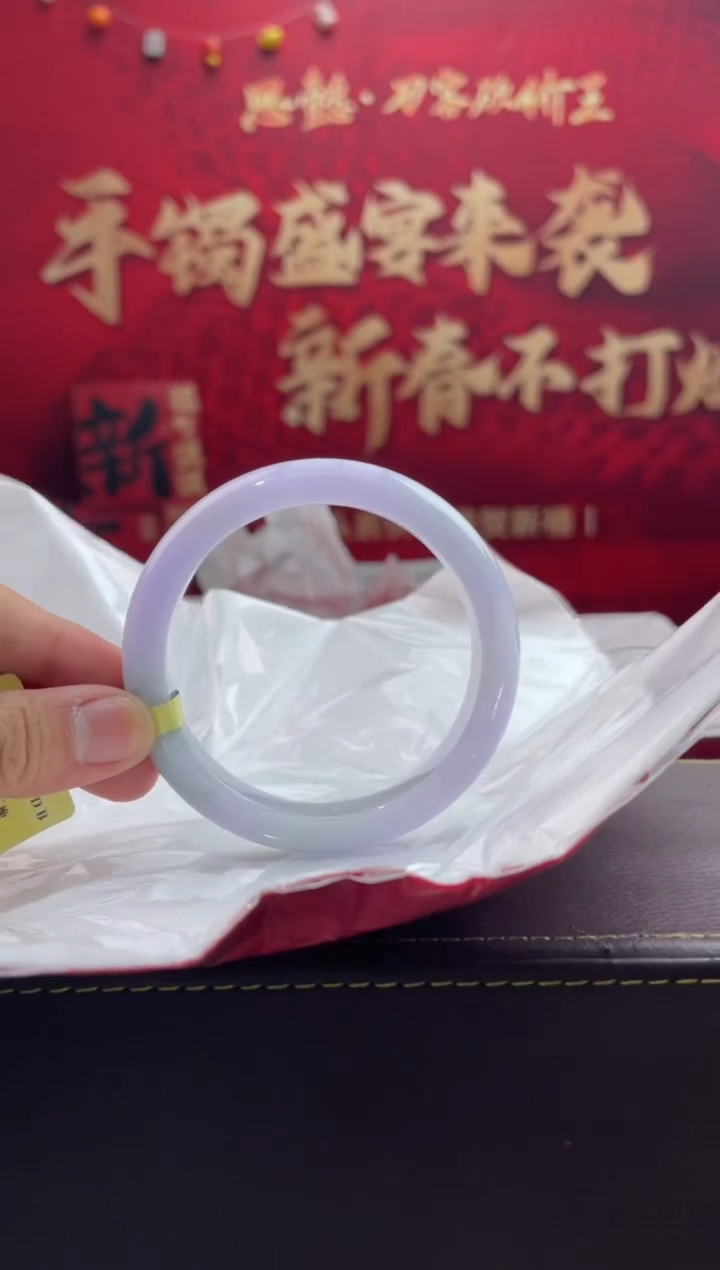 【闪购商品】翡翠手镯未镶嵌2翡翠手镯