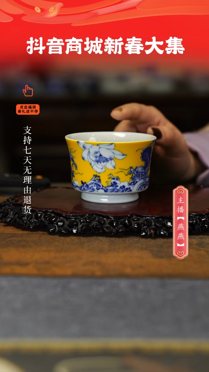 【闪购商品】其他.。。。。。。。。。。。。。。
